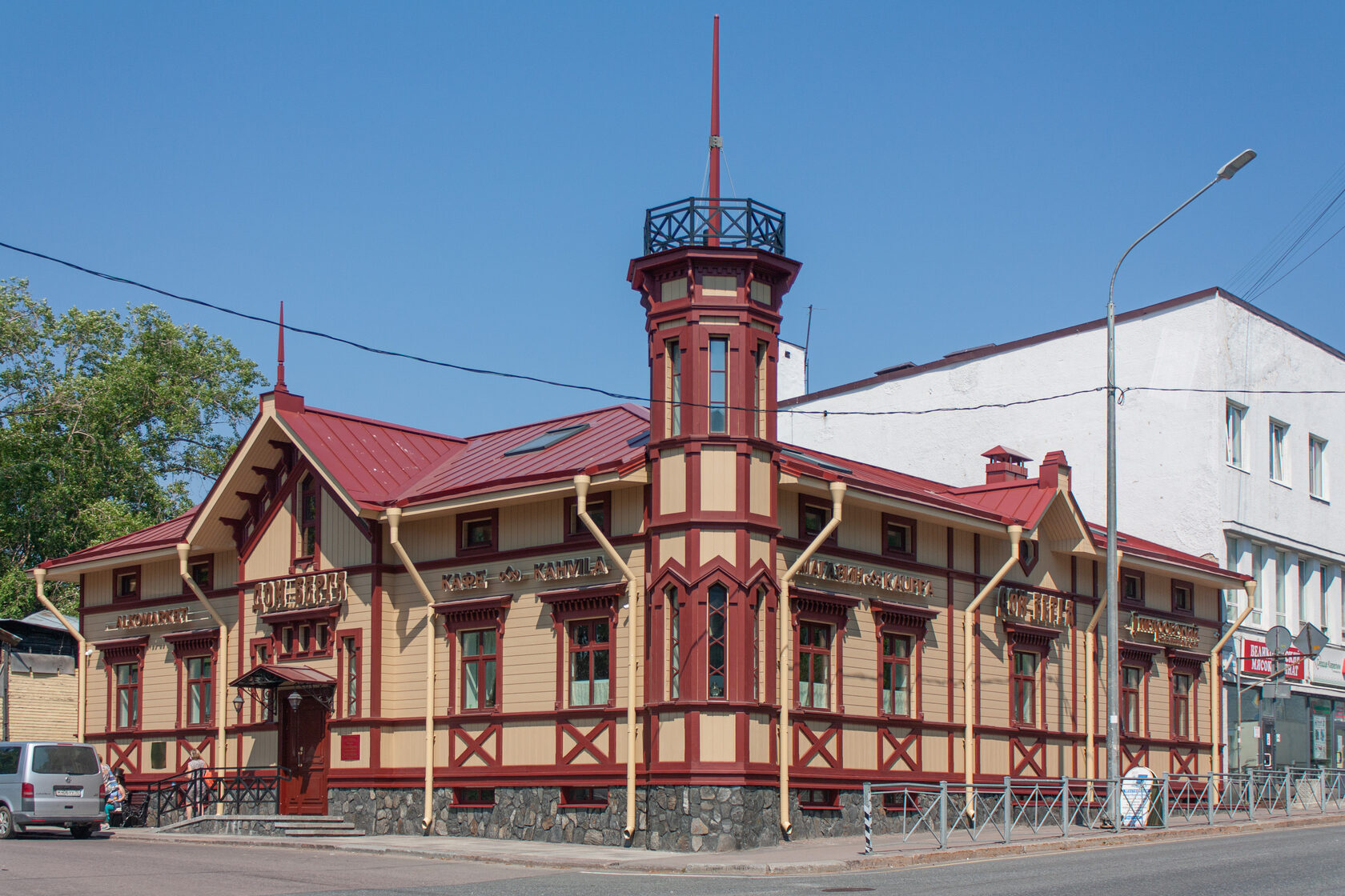 City Camp. Аренда апартаментов в стиле лофт в городе Сортавала, Карелия.