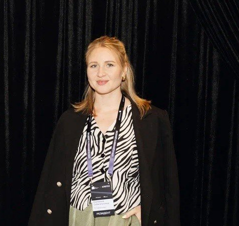 Екатерина Сибагатуллина