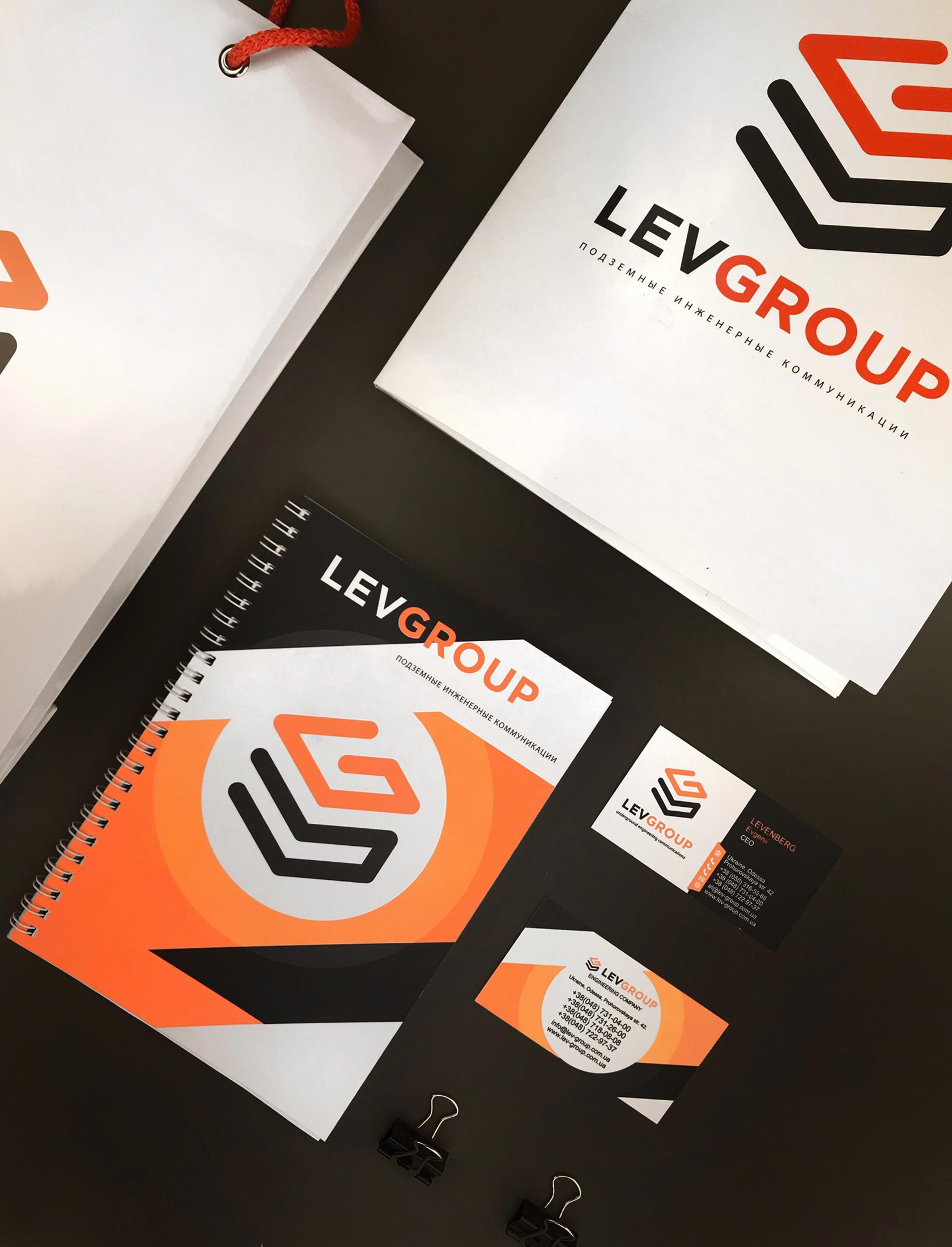 выбор лого. выбор тротуарная плитка логотип. выбор логотипа. выбор логотипа.