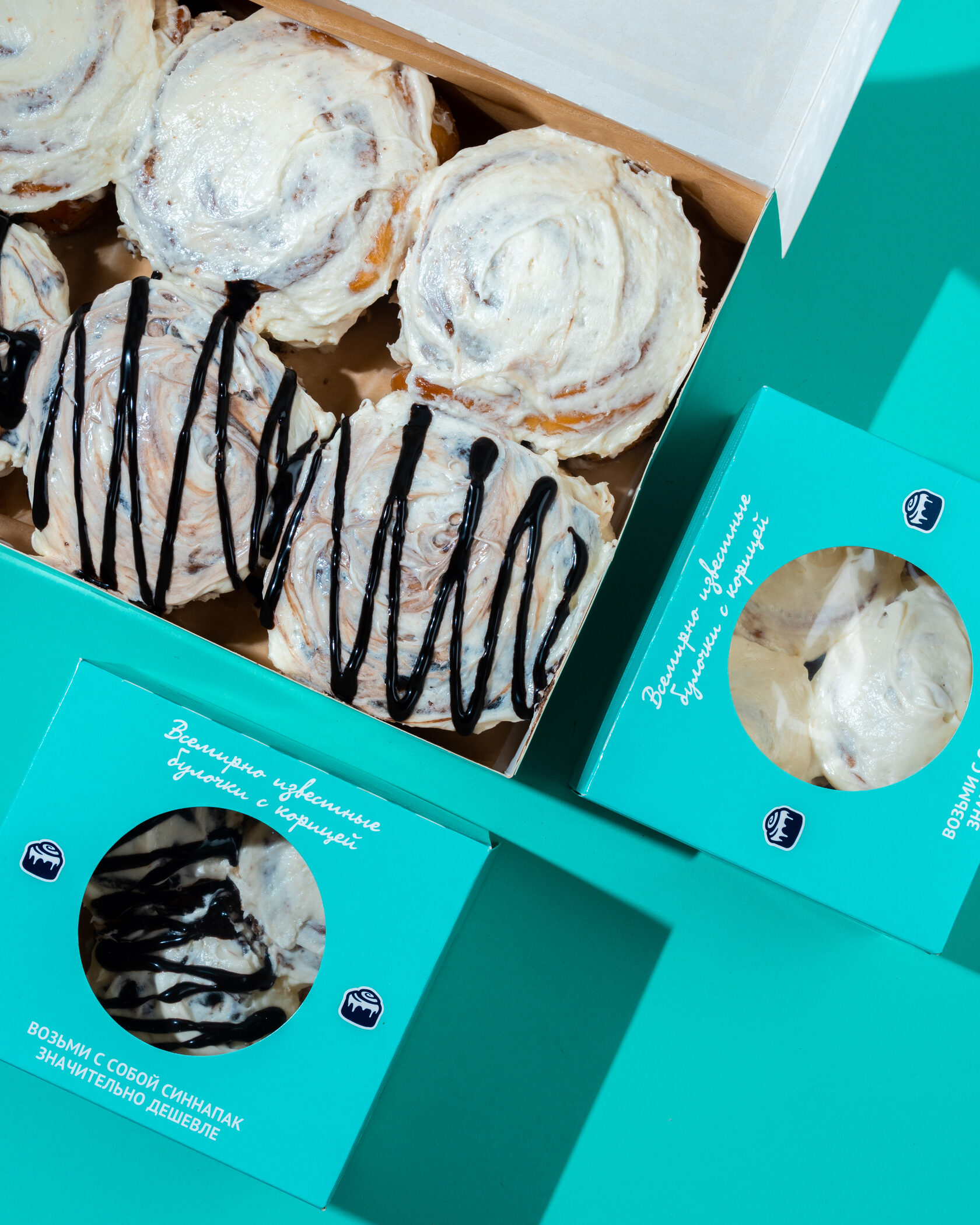 Проект для бренда Cinnabon