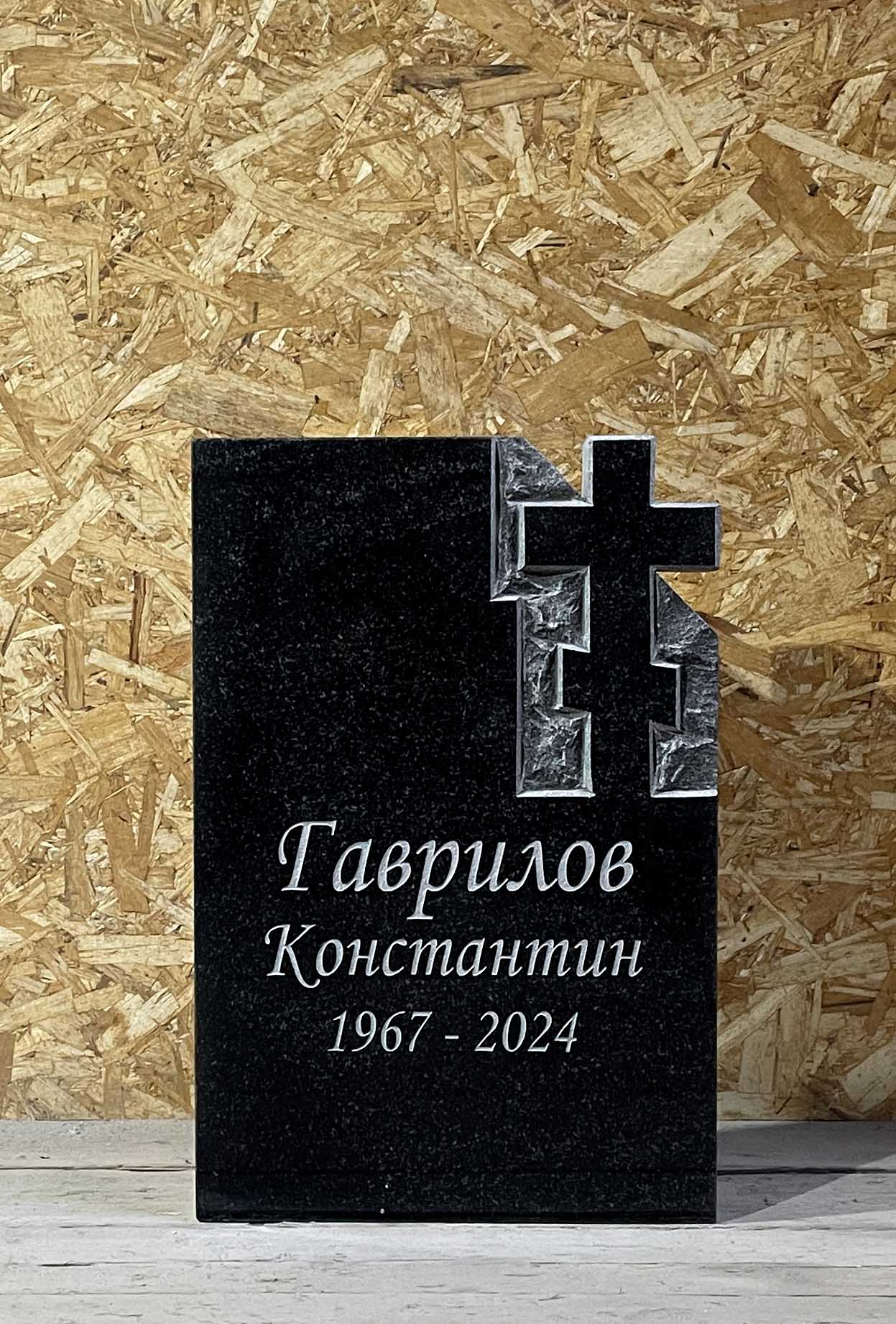 Готовый гранитный памятник 40 на 60, пример 19