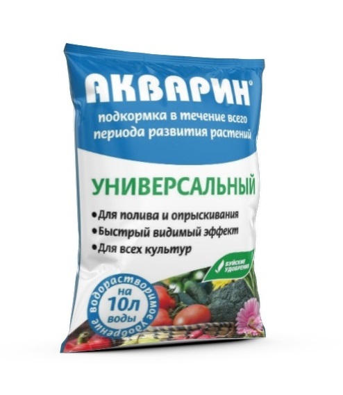 Буйские удобрения картинки