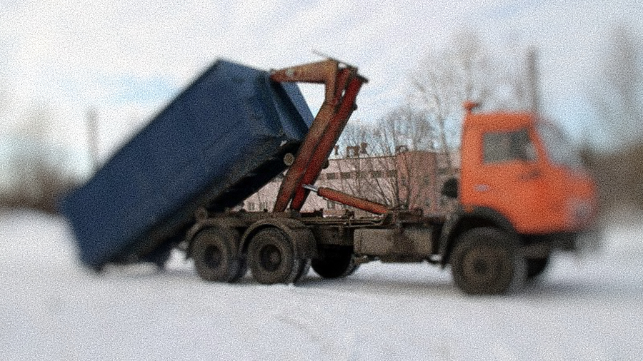 Вывоз Строительного Мусора Спб Стоимость