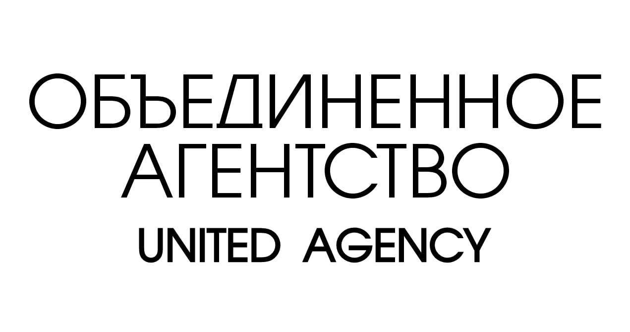 UNITED AGENCY