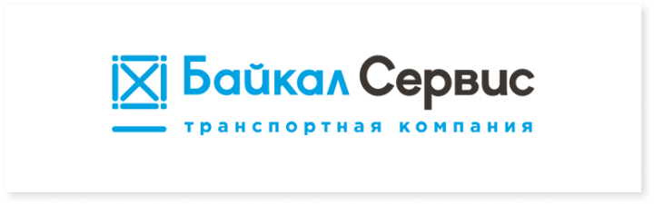 Сайт байкал сервис. Байкал транспортная компания логотип. Байкал сервис Калуга транспортная компания. ТК «Байкал-сервис» лого.