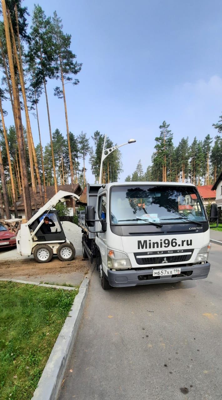 Аренда миниспецтехники в Екатеринбурге