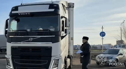 Кадры работы с канала ФТС, 24 ноября