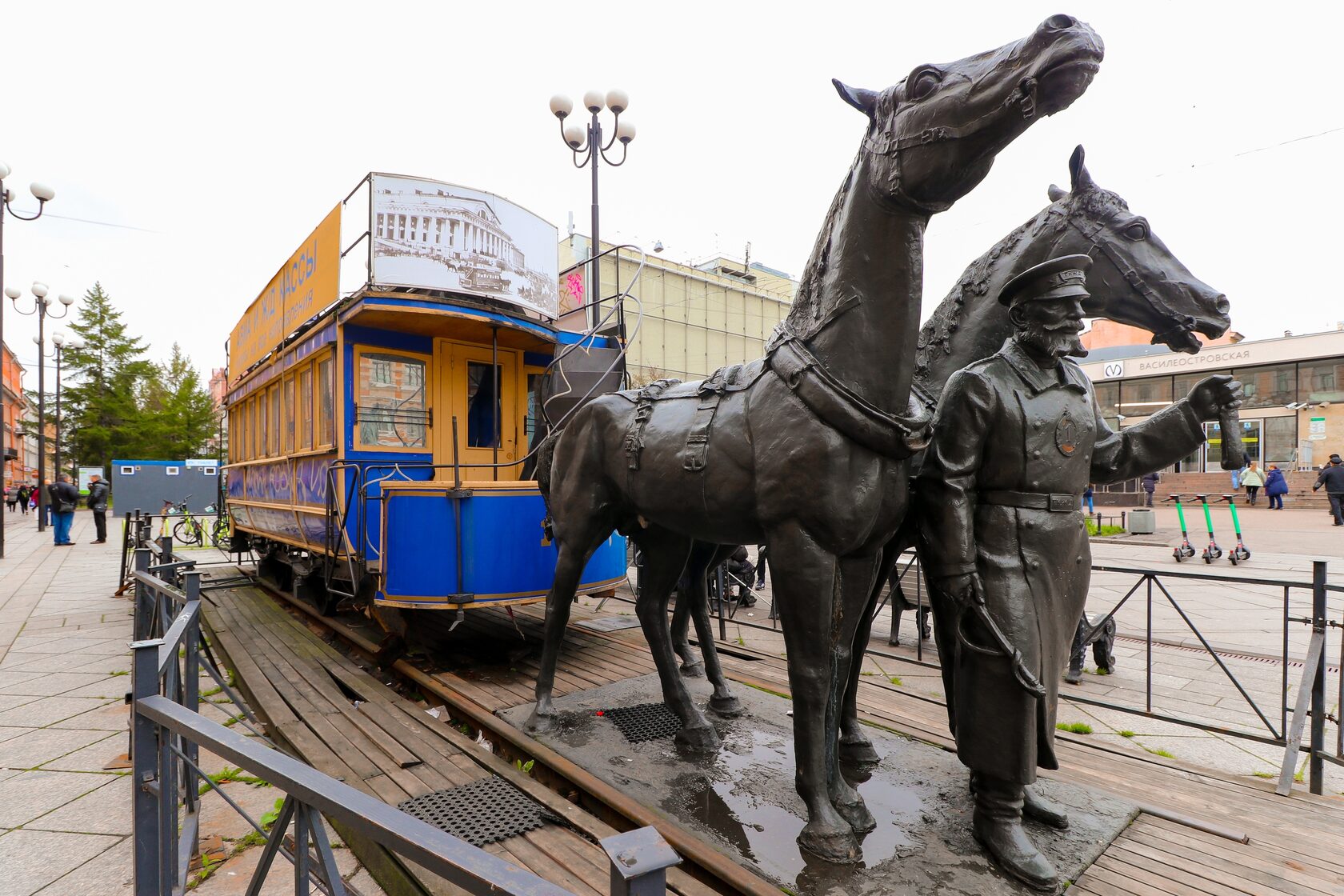 спб метро василеостровская