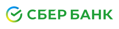 Сбер