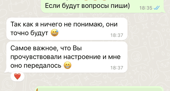 отзывы о веб-дизайнере, отзывы о дизайнере сайтов