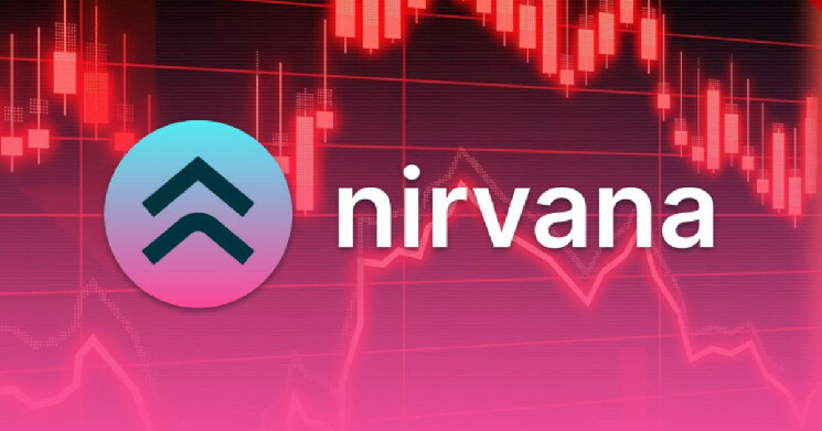 Nirvana Finance заплатит хакеру $300 000