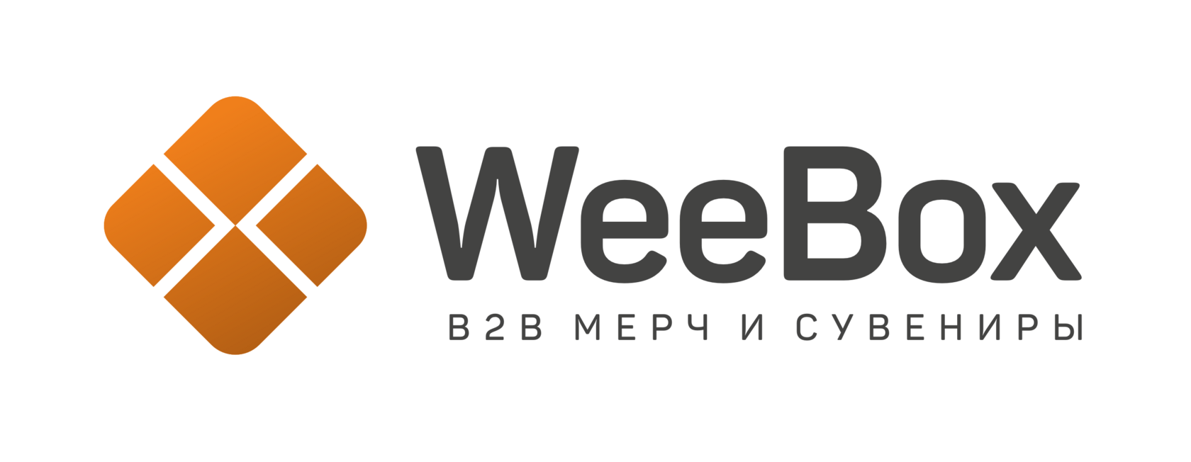 Company