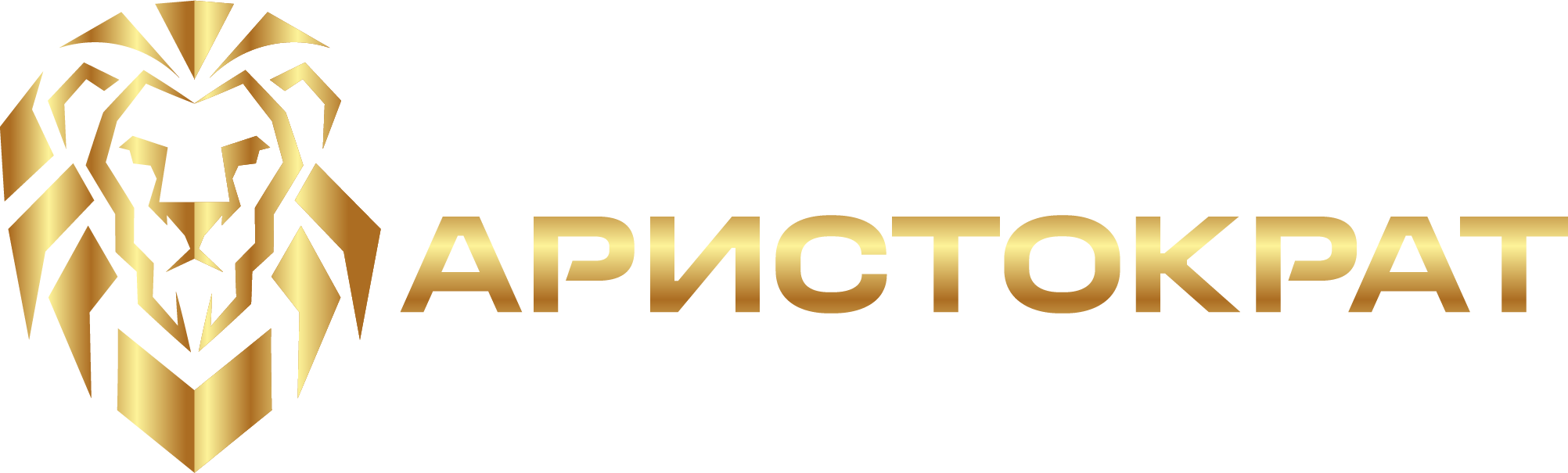 Кожаный Аристократ