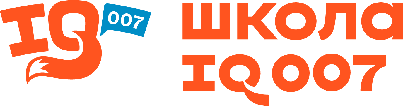 Company