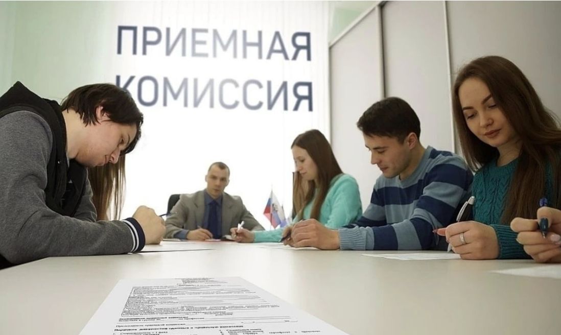 Приёмная кампания в ВУЗы 2025/2026: всё, что нужно знать абитуриентам