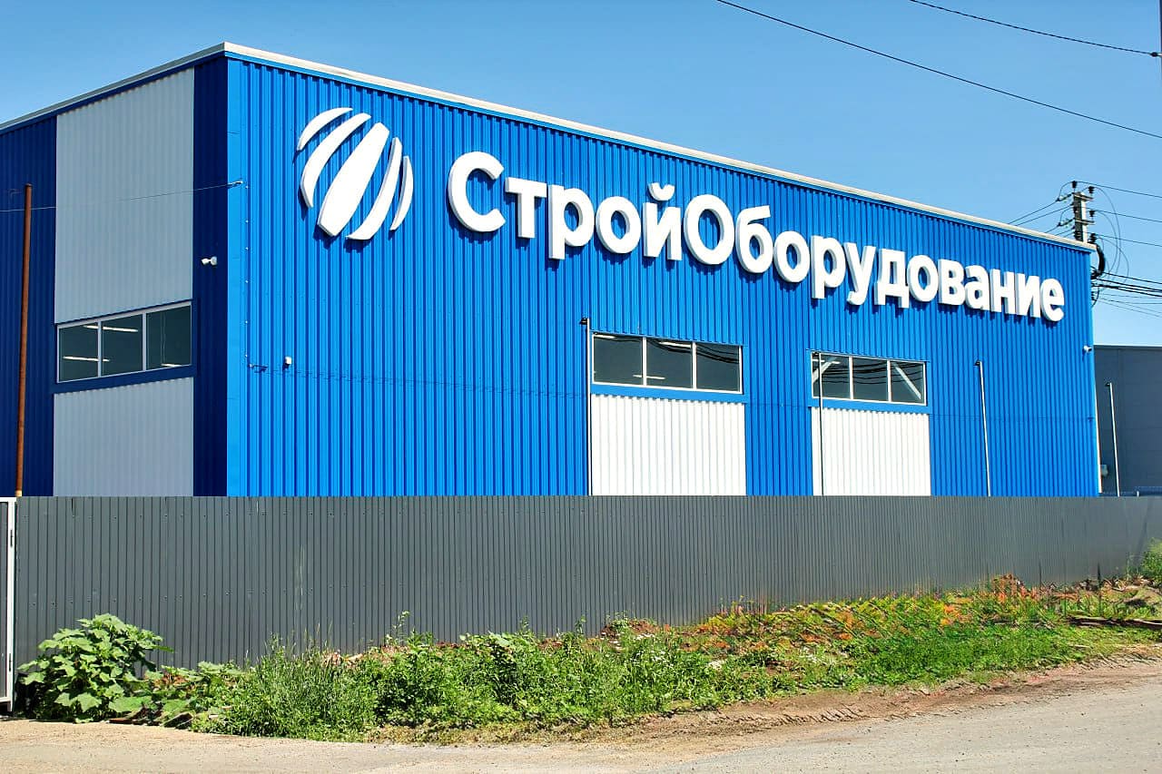 Склад б/у опалубки и стоек в Уфимском районе — фото 4