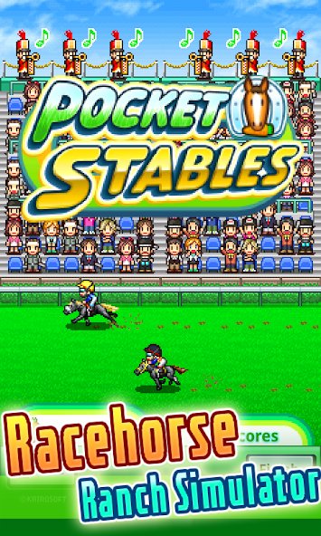 Pocket Stables — оффлайн-ферма