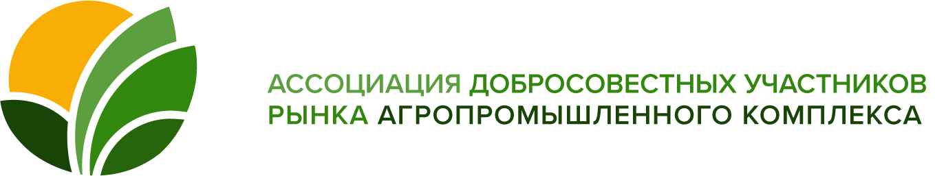 Климатти липецк. Хартия АПК. Ассоциация АПК. Рынок АПК логотип. Аграрный комплекс логотип.