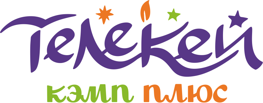 ТЕЛЕКЕЙ КЭМП