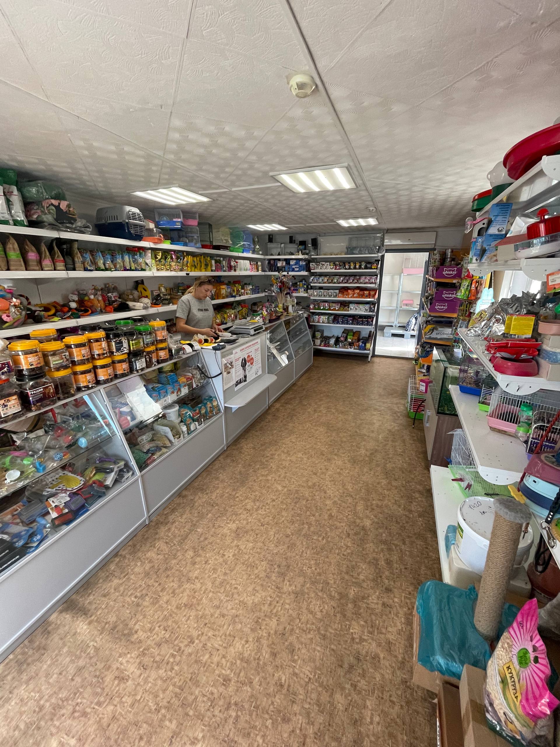 Торговый зал