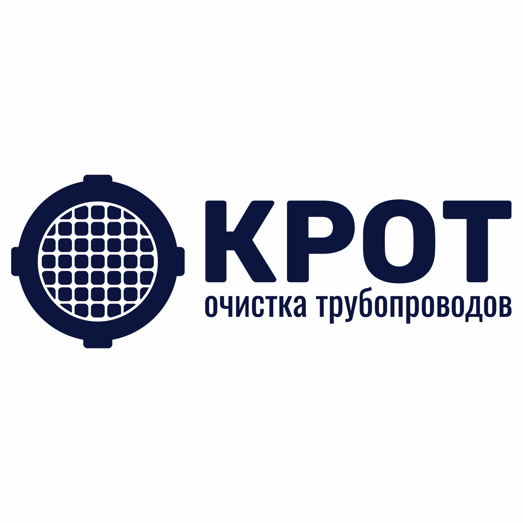 Вектор пм пермь. ООО "Крот" логотип. ООО "Крот" водопровод логотип. ГЕОСПЕЦТЕХНОЛОГИЯ.