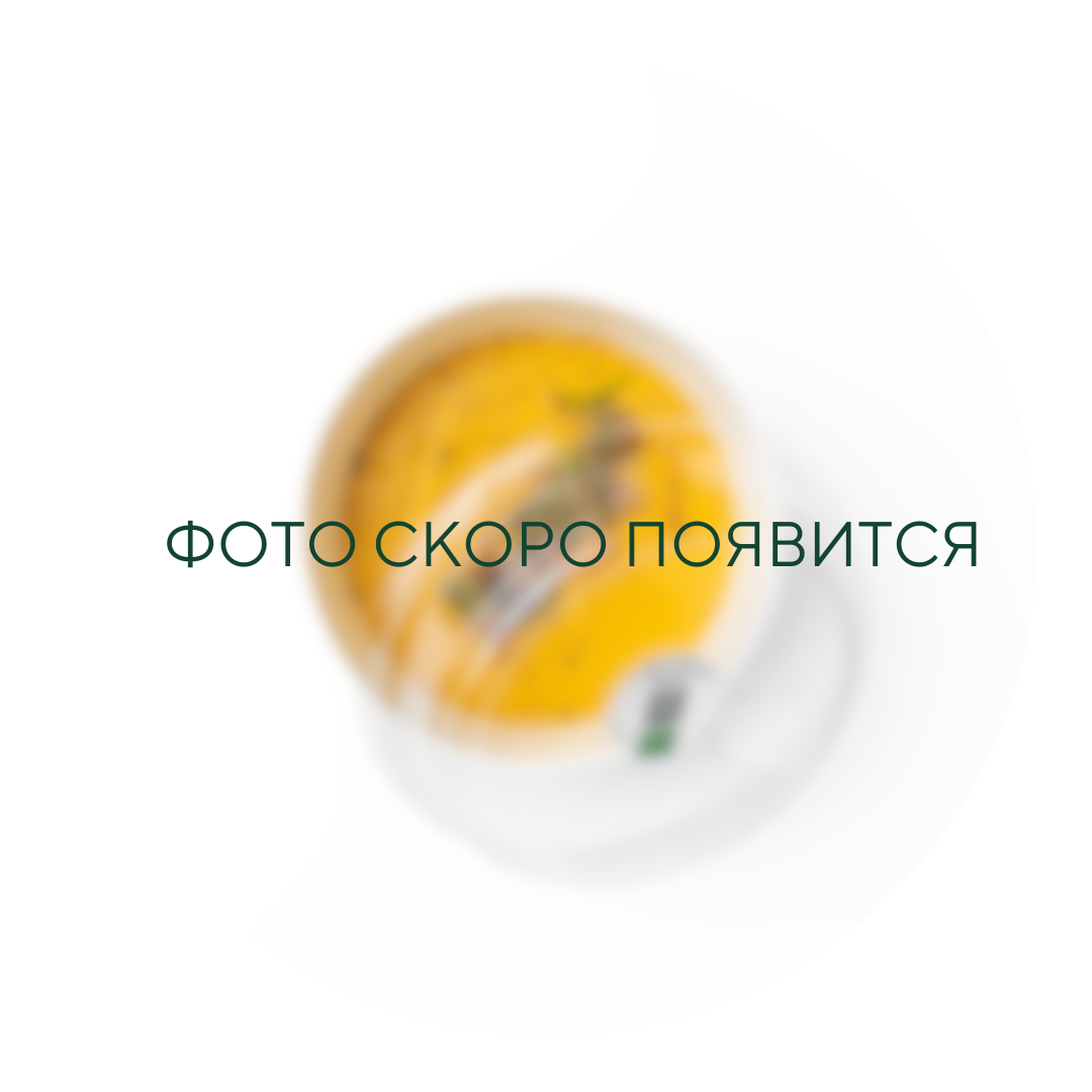 Шпинатный суп-крем с кедровыми орешками