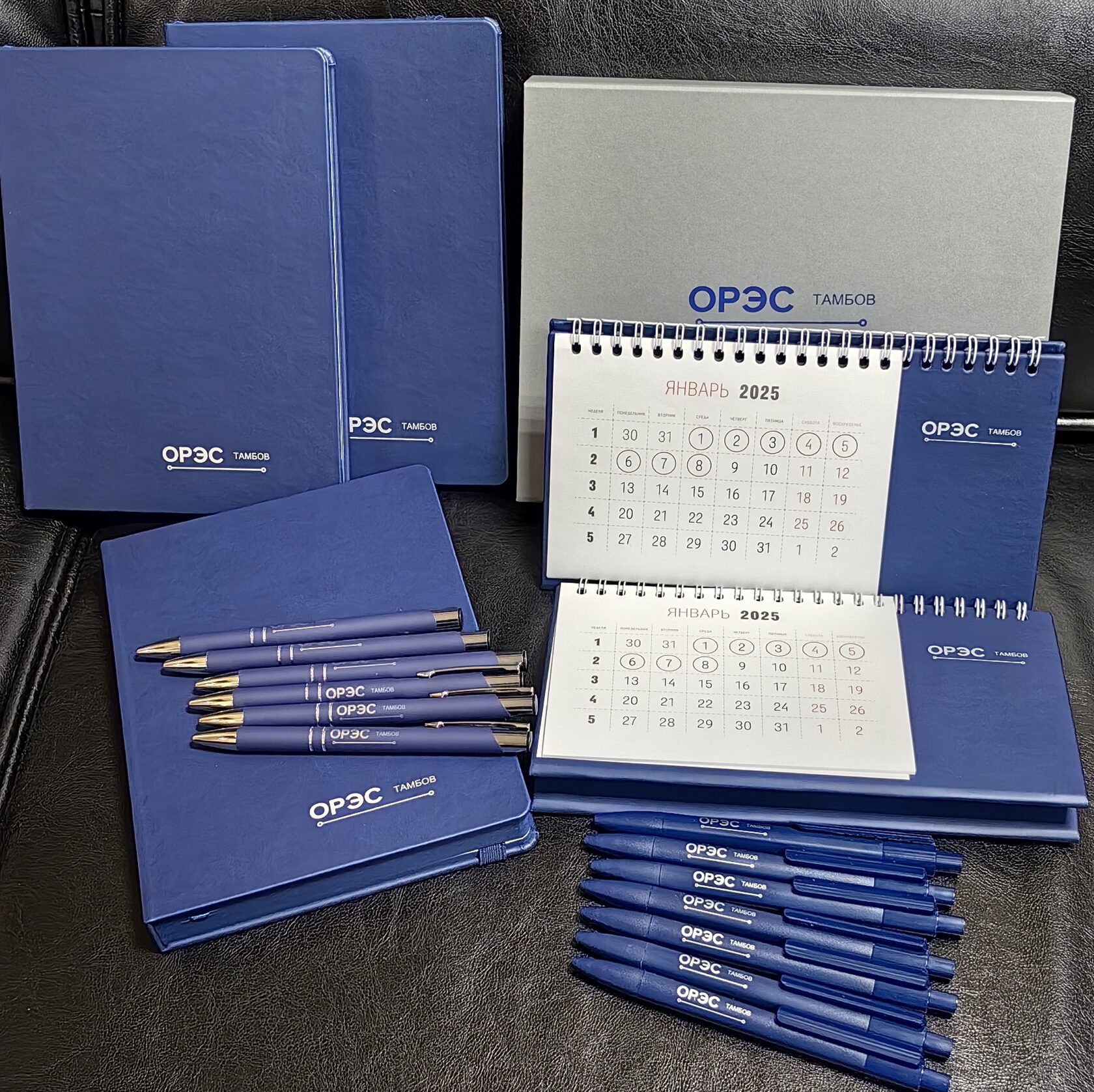 Welcome pack для нового сотрудника