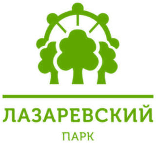 Лазаревский парк