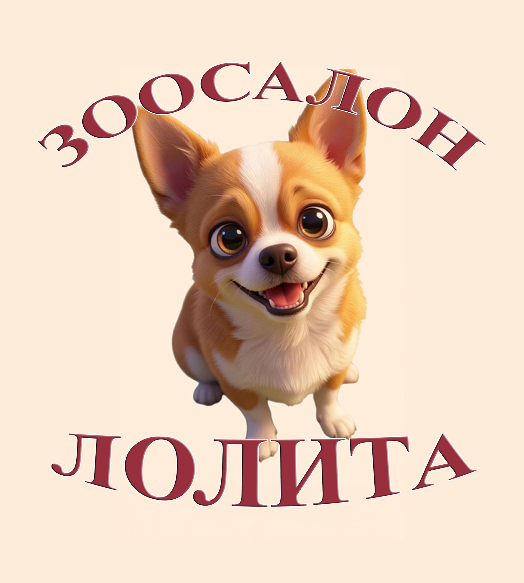 LOLITA
