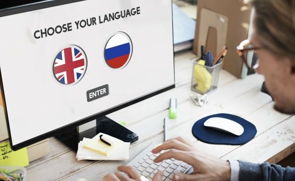 Лингвистика