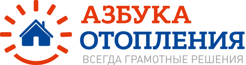 Азбука тюмень. Логотип отопление и водоснабжение. Логотип компании отопление. Монтаж отопления водоснабжения логотип. Логотипы компаний по отоплени..