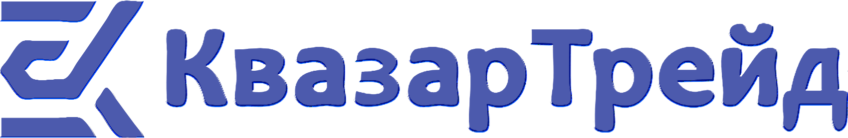 КвазарТрейд