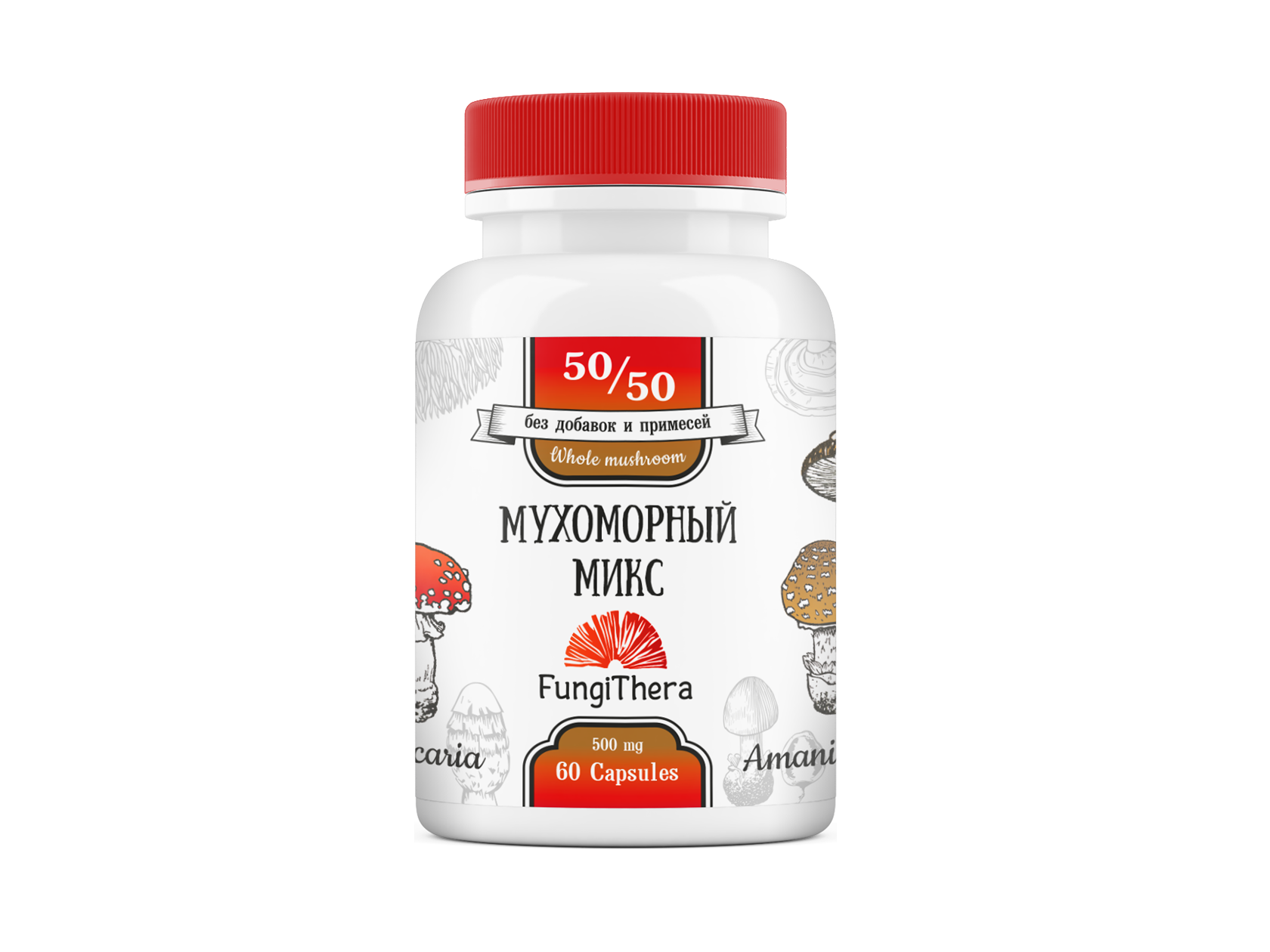 Микродозинг Мухоморов Цена Спб