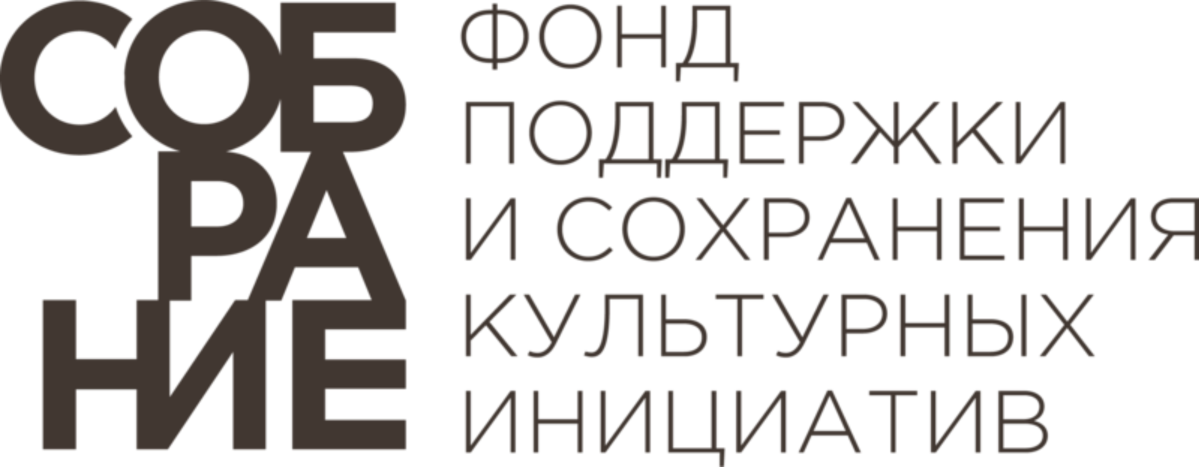 Магазин Биеннале Калининград Официальный Сайт
