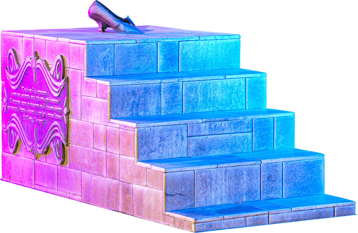 Туфелька золушки, республика Адыгея, Майкоп