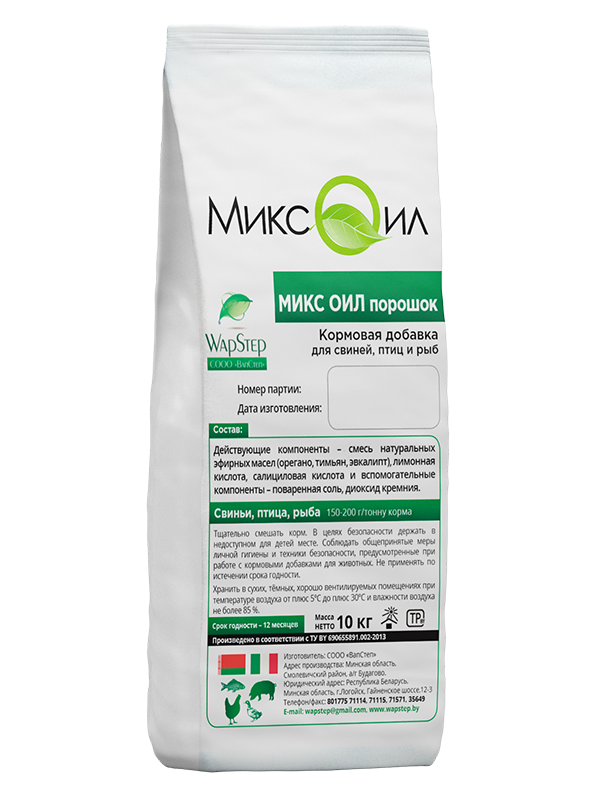 Микс-Оил (порошок) купить