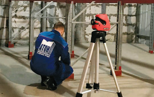 Испытательная лаборатория авто