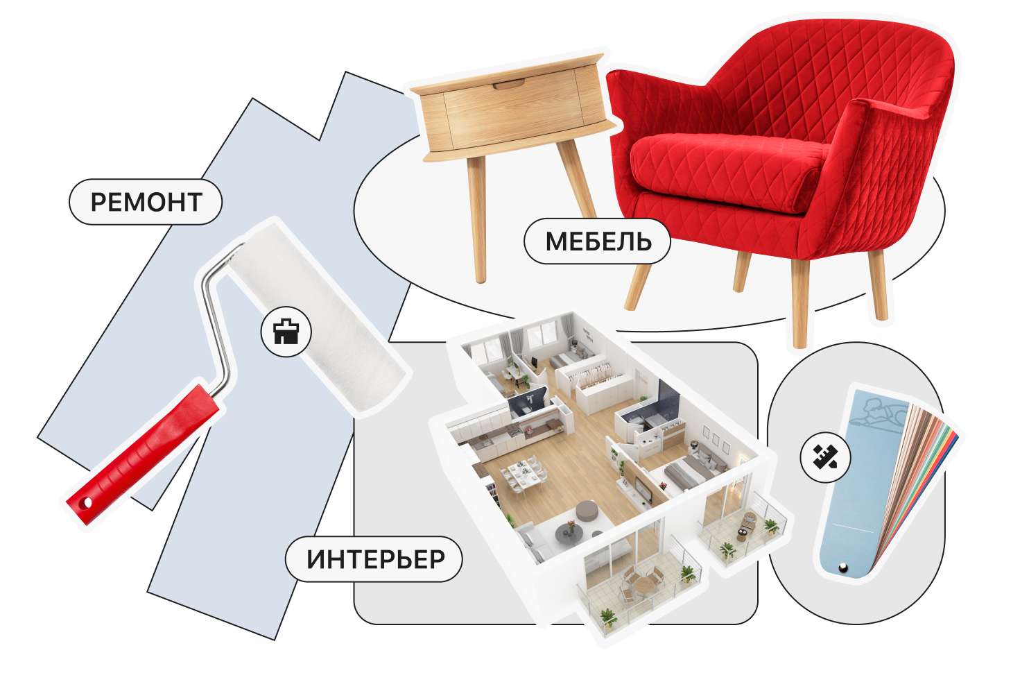 Центр сервисов «Этажи» Казань