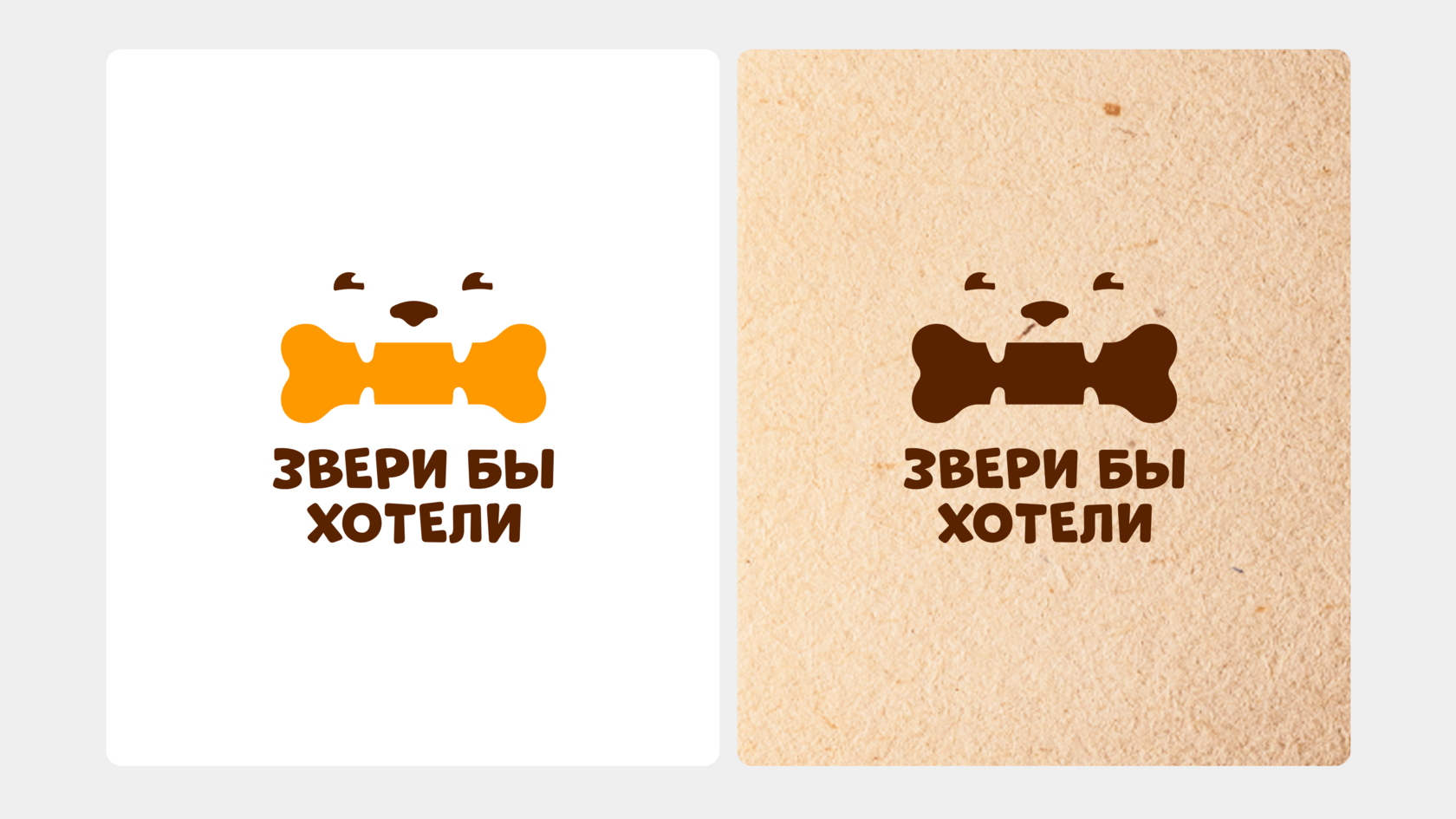 нейминг бренда заказать, разработка названия компании, нейминг для бизнеса, придумать название бренда, нейминг продукта, нейминг для ресторана, нейминг для магазина, нейминг для стартапа, создание названия бренда, нейминг и логотип, разработка нейминга цена, агентство нейминга, студия нейминга, нейминг под ключ, нейминг для товара, нейминг для приложения, проверка названия бренда, нейминг на английском, русский нейминг для бренда, нейминг для программы лояльности