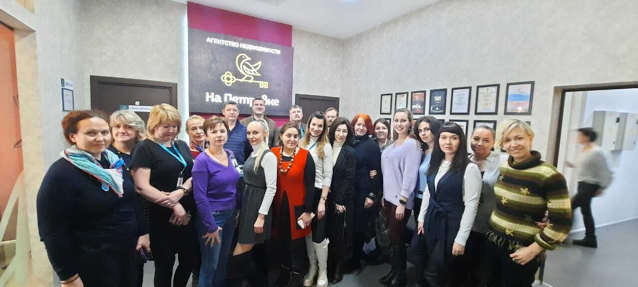 Новости ТОС ГРМ