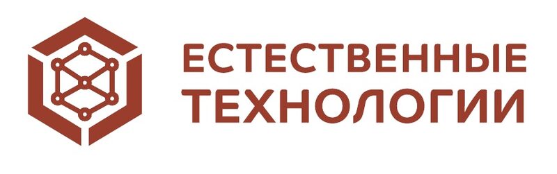 Естественные технологии