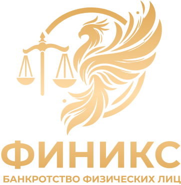 лиды на банкротство, сайт для банкротства, маркетинг банкротства, реклама для банкротства, МБФЛ