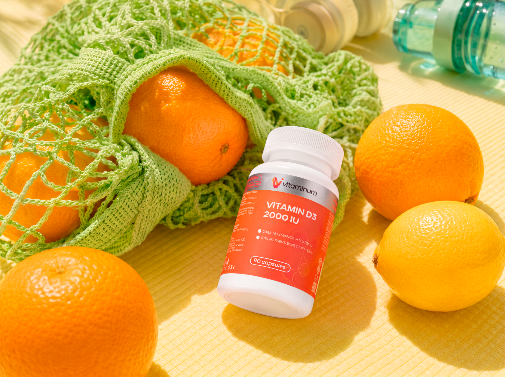 Vitaminum: Логотип · Фирменный стиль · Упаковка · Оформление маркетплейсов