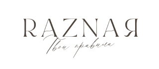 Бакиева Диана | Парикмахер-стилист