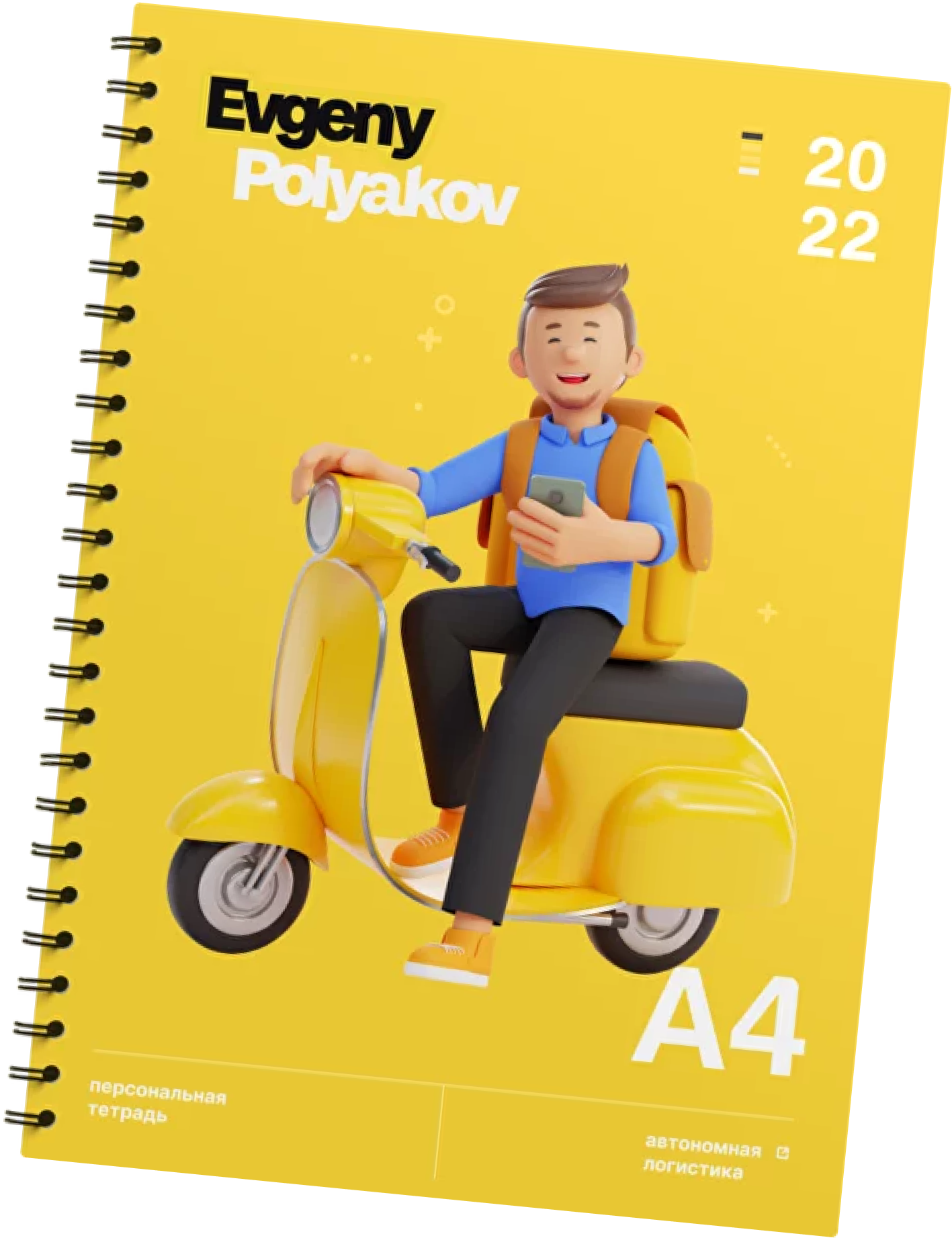 Образцы Welcome Book для новичков, список корпоративных форматов и ...