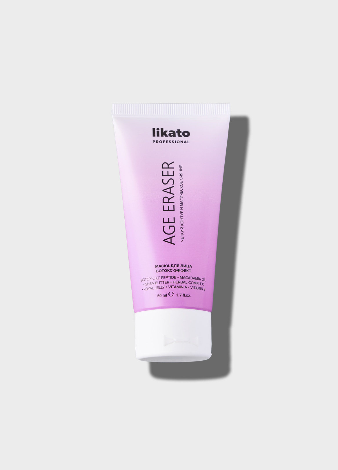 

Маска для лица Ботокс-Эффект, 4603757310390