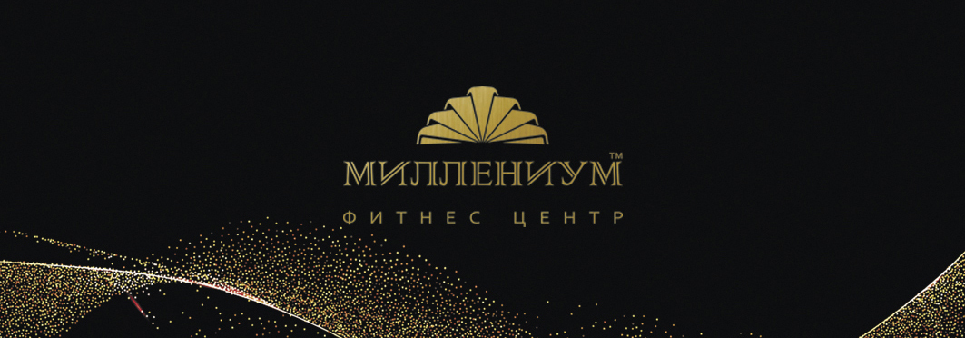 Отзывы миллениум лиговский