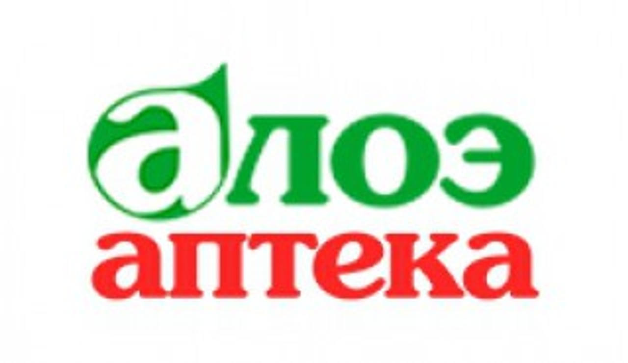 Аптека Алоэ