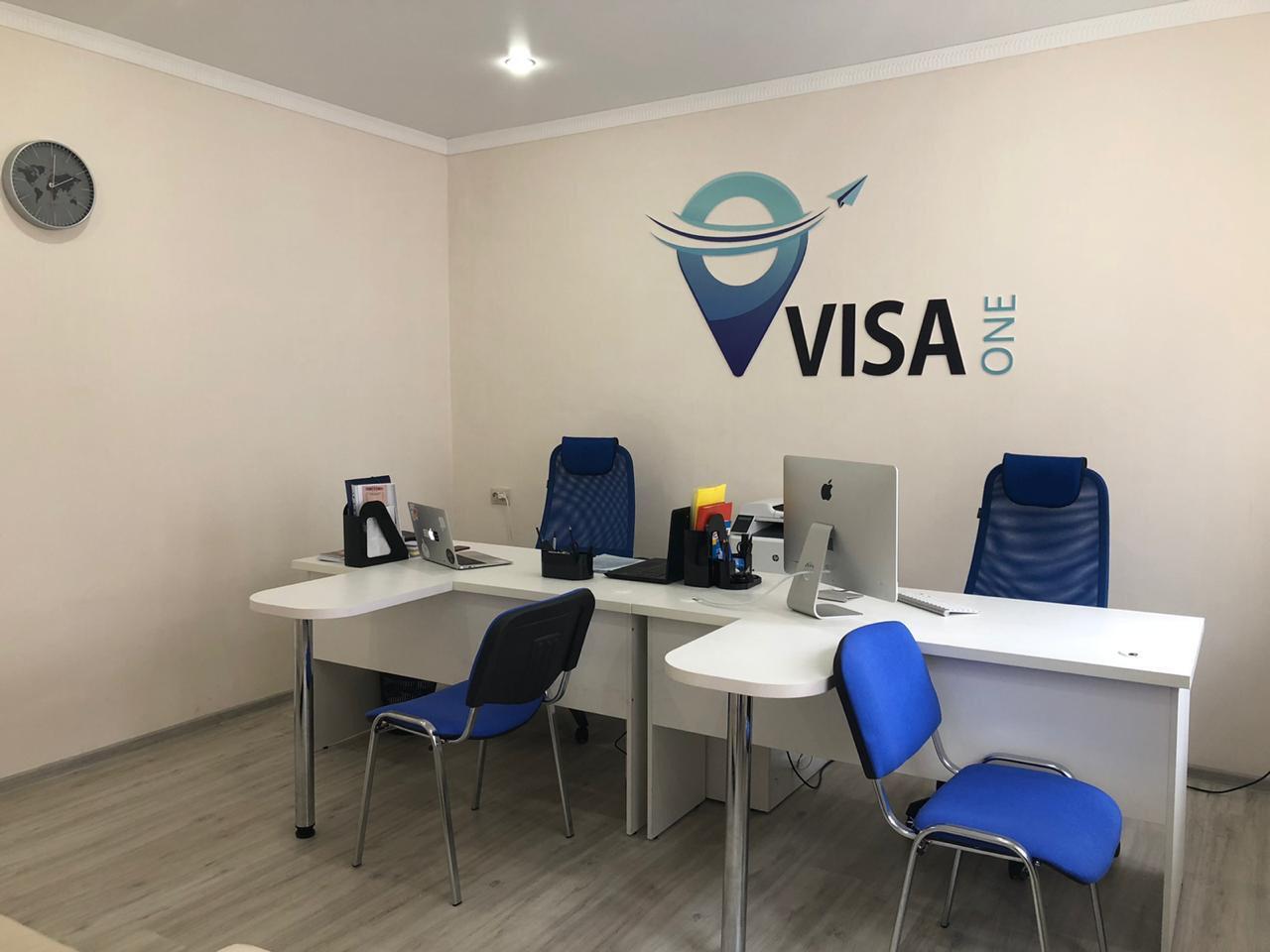 Офис Visa One с рабочими местами