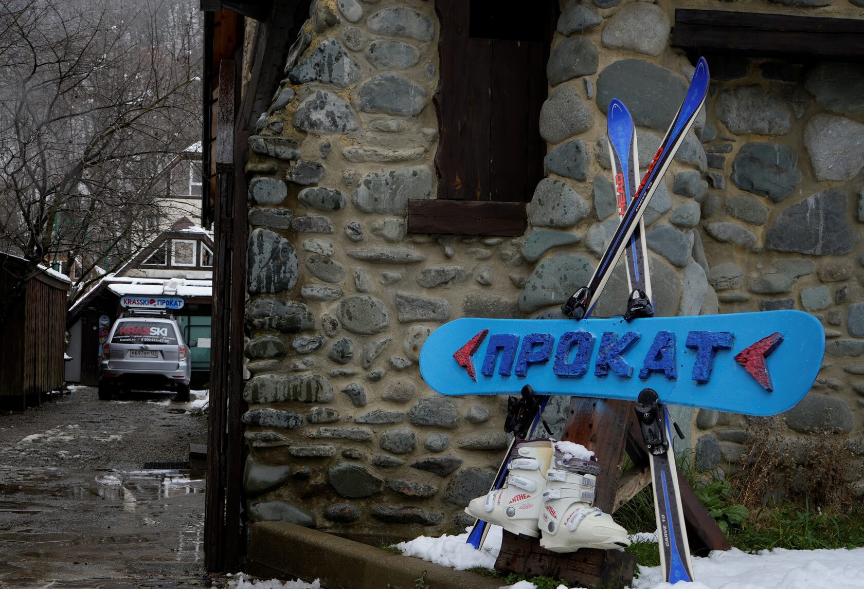 Лыжи напрокат на красной Поляне